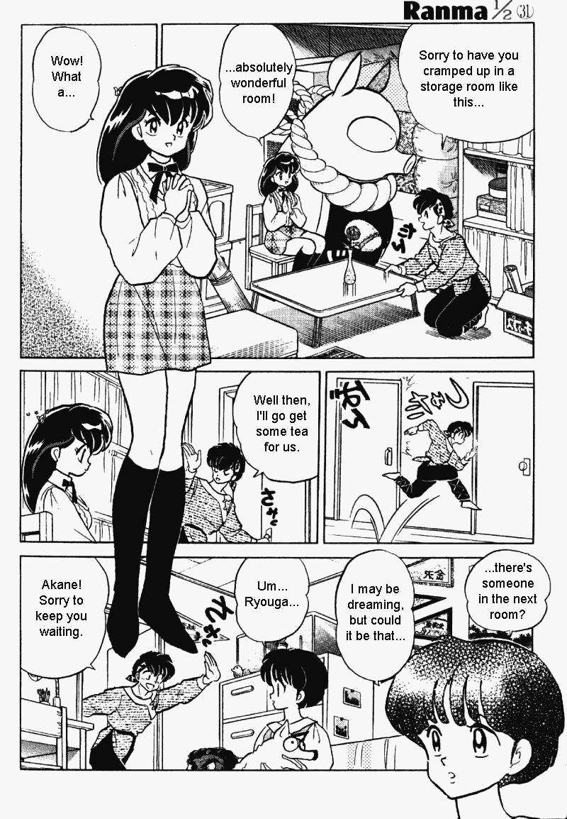 Ranma 1/2 Chapter 327 3